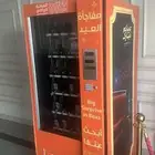 الة بيع ذاتي للايجار ثلاجه سناك ومشروبات