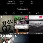 يوزرات تيك توك رباعبيه ومتابعين عرب