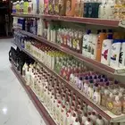 محل بلاستيك للتقبيل