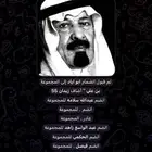 للبيع قناه تليقرام