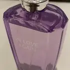 عطر جديد