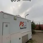 كرفان إسعاف للبيع