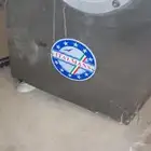 فرامه لحم ايطالي