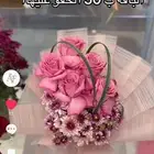 توزيعات العوده للمدارس وتنسيق هدايا وحفلات