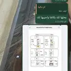 تاسيس لغة انجليزيه