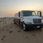 وايت عايدي