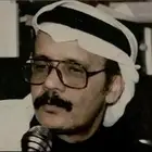 عود مصري استخدام سبوع فقط ب450ريال
