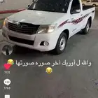 اعرض لكم حساب توك توك ماشاءالله يضرب ضرب شوفت عينك المقاطع
