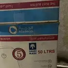 سخنات ما جديده