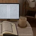 تحفيظ قرآن عن بعد للنساء والاطفال (8)حلقات(50)ريال فقط