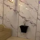 حلاق للتقبيل