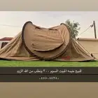 خيمة المبيت من السنيدي