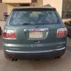 اكاديا2010 فل كامل
