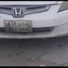 للبيع اللوحه