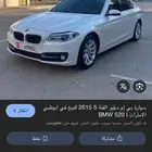 ابحث عن bmw فأه خامسه