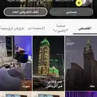 حساب سناب شات 25K