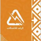 حساب بلايستيشن هندي