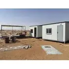 غرف بركس جميع مقاسات