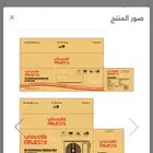 المكيف نضيف وأموره طيبه الرموت الأصلي و الماصوره بعد نضيفه