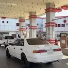 كامري