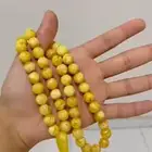 سبحه كهرمان