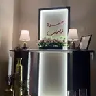 ستاند استقبال