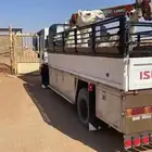 دناء مشاوير جميع أنحاء المملكة