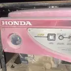 ماطور هواند استخدام حشم