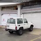 جيب ربع 2008