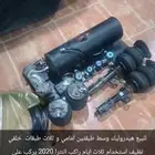 كدروليك للبيع