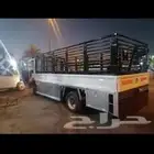 دينه مشاوير