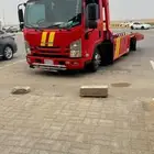 سطحه حفرالباطن