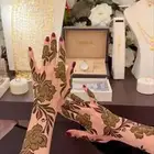 نقش حنا بسعر رمزي مناسب الجميع