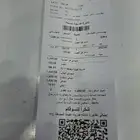 للبيع سير نضيف