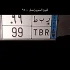 لوحات
