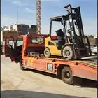 رافعات شوكيه