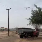 وايت جمس للبيع