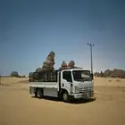 دينه نقل عفش وأثاث