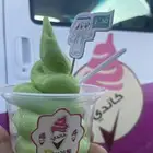 سيارة ايسكريم