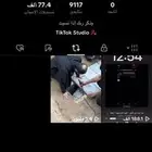 حساب تيك توك حسابات تيك توك