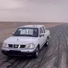 نيسان ددسن