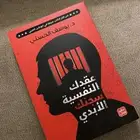 كتاب جديد