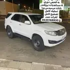 فورشنر ديزل