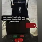 سير المشي
