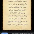 بوتوجاز وفرن نظيف