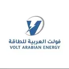 تأجير مولدات كهربائيه لجميع القطاعات خاص وعام