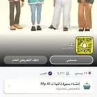 حساب سناب 3500متابع سعودي كله