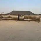 بيت شعر 3 عمدان