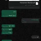 اشتراك يويتوب بريميوم مع ضمان