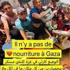 طاوله سليمه مافيها اي كسر استخدام نظيف طقمين كل طقم مكون من
